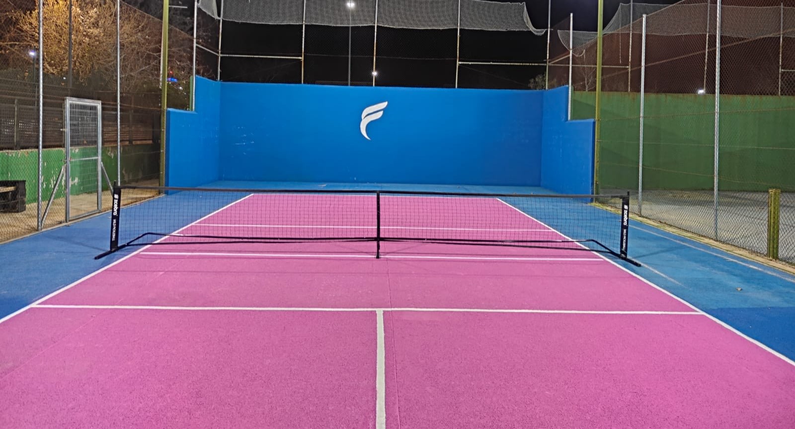 Forus Las Rejas Pickleball — official Playtomic gallery
